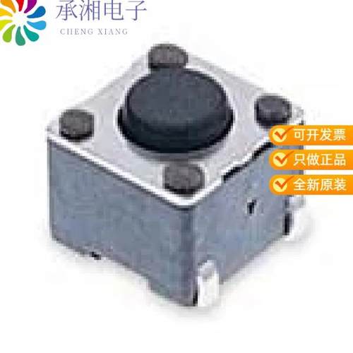 正品TL3301TF160RG原装SWITCH TACTILE SPST-NO 0.05A