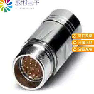 全新1607230正品CONN RCPT HSG MALE 12POS INLINE