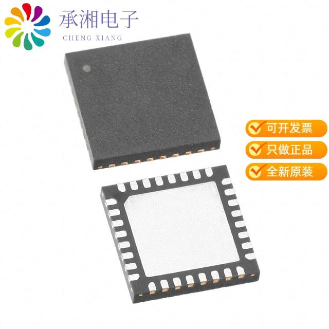 正品SX1212IWLTRT原装IC RF TXRX ISM1GHZ 32WFQFN