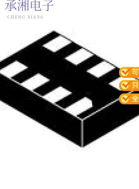 正品NLSF457MU3TCG原装IC LOGIC GATE SGL 8UDFN