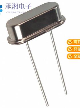 正品ATS120B-E原装CRYSTAL 12.0000MHZ 18PF TH