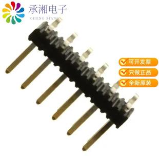 06LF原装 CONN HEADER 正品 12POS G52 SMD 2MM 57202