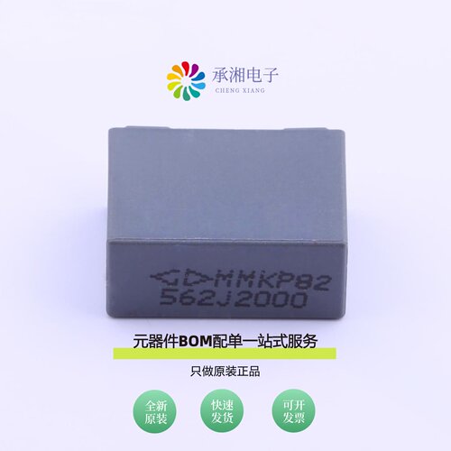 原装C823D562J60Q350|C823D682J60Q350|C823D682J60C000