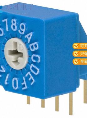 正品S-1031A原装SW ROTARY DIP HEX COMP 100MA 5V