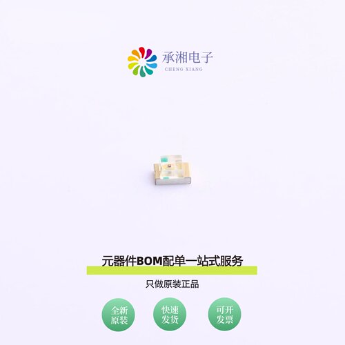 原装KP-2012SURCK|KP-3216EC|KP-3216CGCK