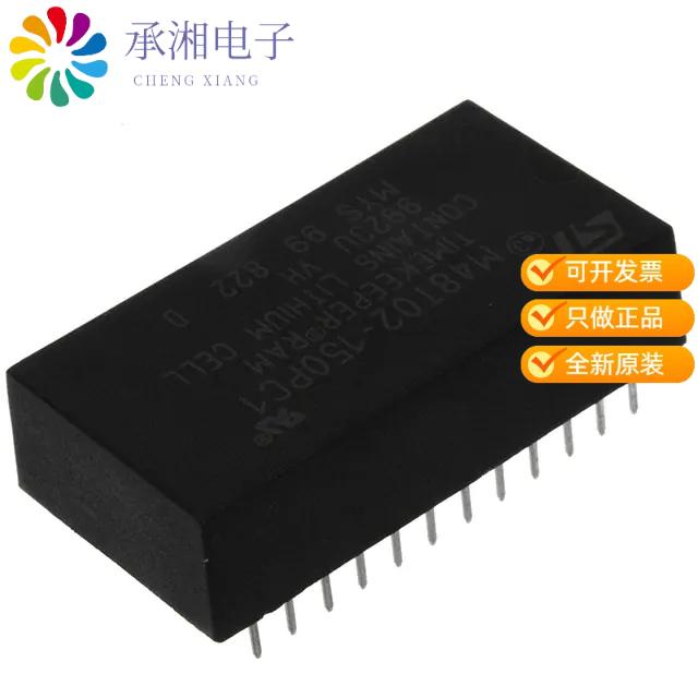 正品M48T02-150PC1原装IC RTC CLK/CALENDAR PAR 24DIP