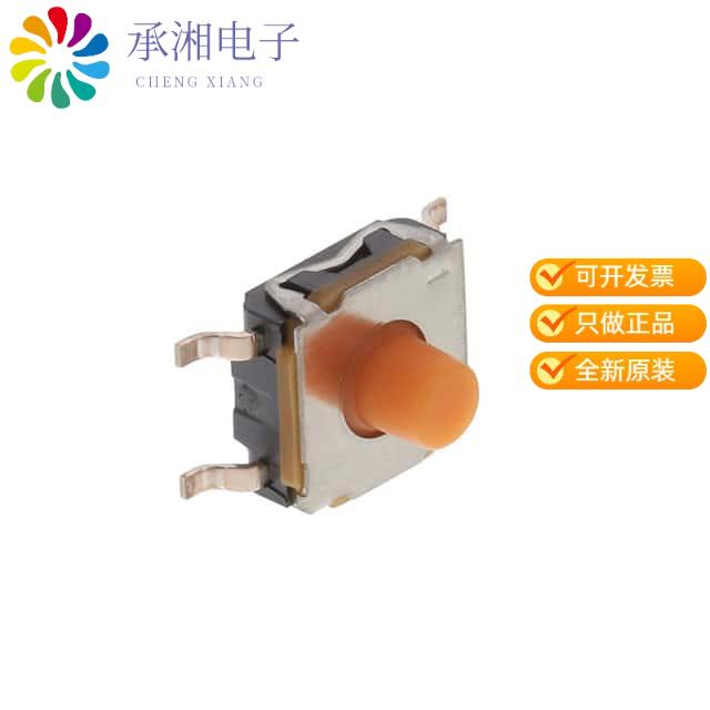 正品KSC411G 70SH LFS原装SWITCH TACTILE SPST-NO 0.0