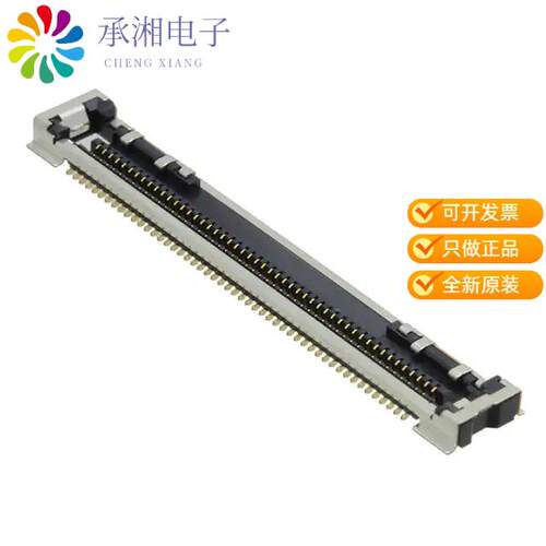 全新DF80-50S-0.5V(51)正品CONN RCPT 50POS 0.02 GOLD