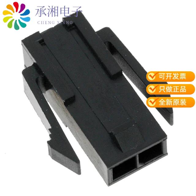 正品0436400200原装CONN PLUG 2POS 3MM SGL PANEL MNT