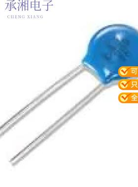 正品101KD14原装MOV DISC 14MM, 100V 4.5KA, BULK