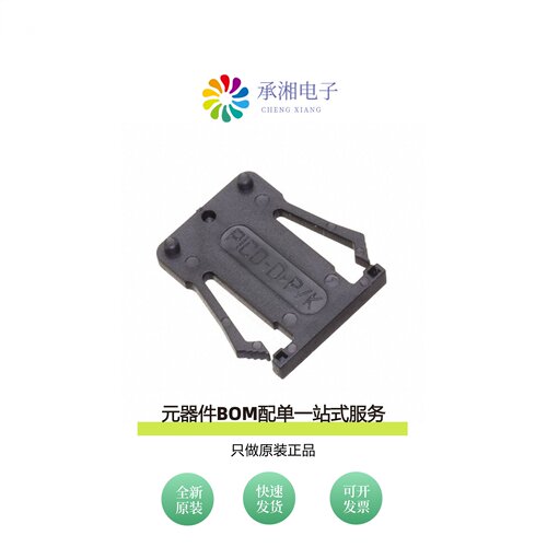 原装PICODPK2|PHAP5-50VA2Q2T2N2|PHAP5-50VA2Q2S2N3
