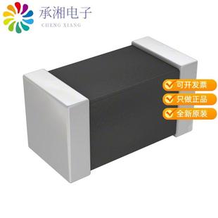 正品 VARISTOR 40A VC120603A100DP原裝 1206