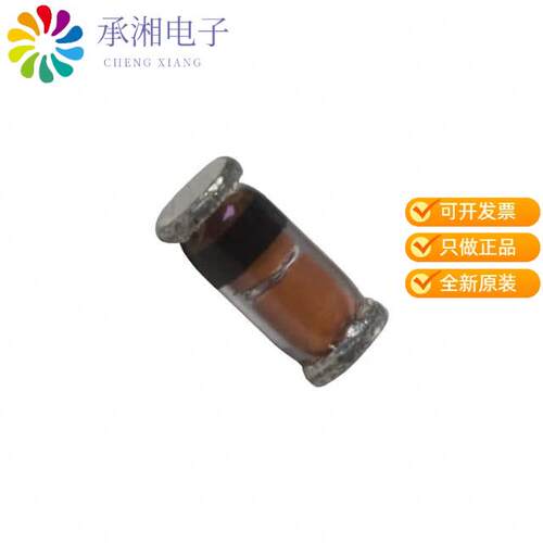 全新BZV55-B2V7,115正品DIODE ZENER 2.7V 500MW LLDS