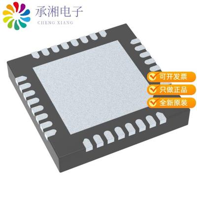 正品BQ25710RSNT原装IC BAT MON MULT-CHEM 1-4C 32WQFN