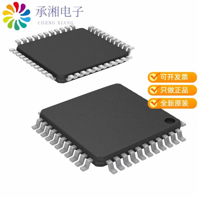 正品S9S08AW32E5VFGER原装IC MCU 8BIT 32KB FLASH 44L