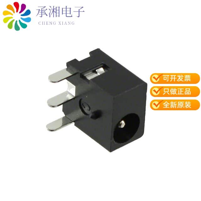 正品PJ-014D原装CONN PWR JACK 1.3X3.4MM SOLDER