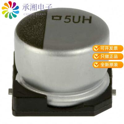 全新EMVH630ADA220MHA0G正品CAP ALUM 22UF 20% 63V SMD