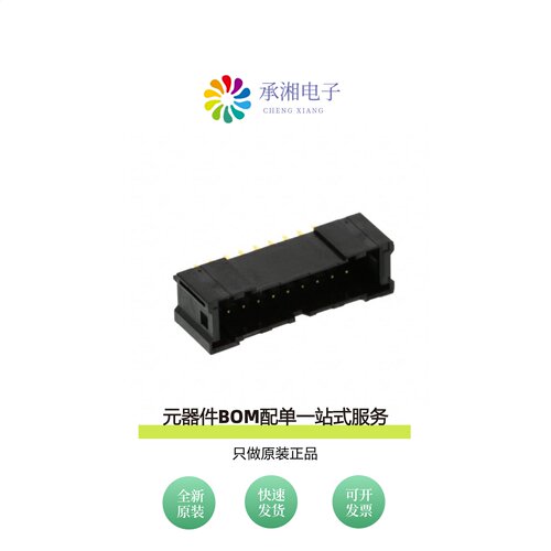 原装DF51A-18DP-2DSA(01)|DF51A-18DP-2DS(20)