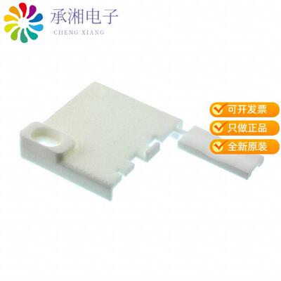 正品643030-1原装CONN STRAIN RELIEF ENCLOSE 5POS