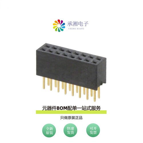 原装20021311-00016T4LF|20021311-00022T4LF