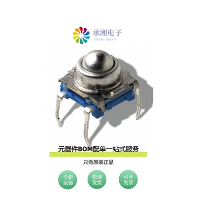 原装KSJ0M411 80SH LFTR|KSJ0M431 80SH LFTR