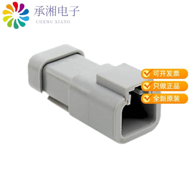 正品ATP04-2P-EC01原装CONN RCPT 2POS W/CAP