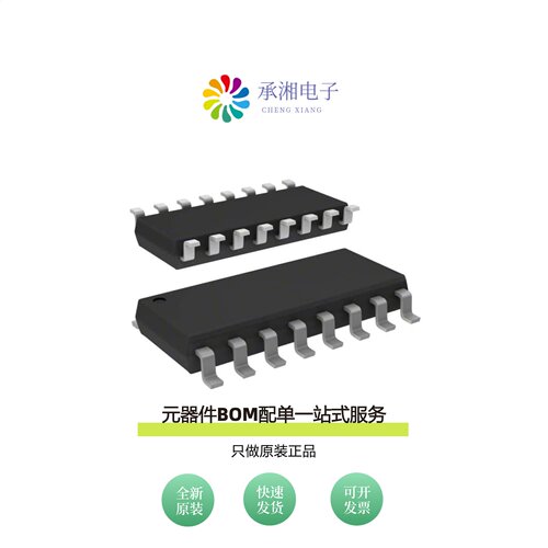 原装4816P-1-273LF|4816P-1-224LF|4816P-1-330LF