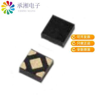 正品XC6223D3019R-G原装IC REG LINEAR 3V 300MA USPQ-