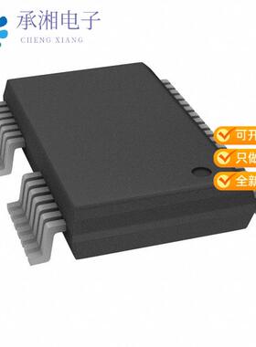 正品2ED020I12F2XUMA1原装IC GATE DRVR HALF-BRIDG DS