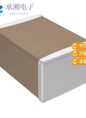 正品C4532X7R1H475M200KB原装CAP CER 4.7UF 50V X7R 1