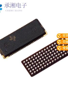 正品SN74SSTUB32866ZKER原装IC CONFIG REG BUFF 25BIT
