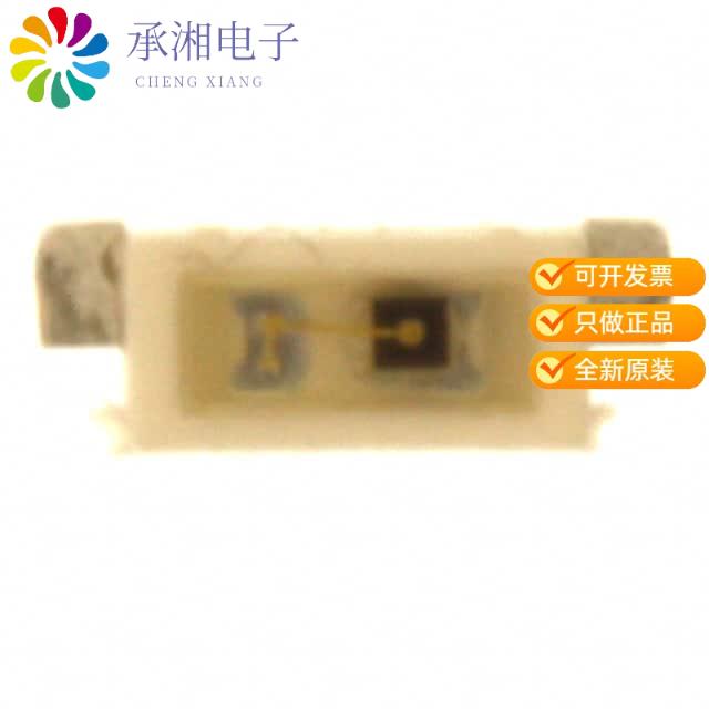 正品SFH 3204-Z原装SENSOR PHOTO 920NM SIDE VIEW SMD