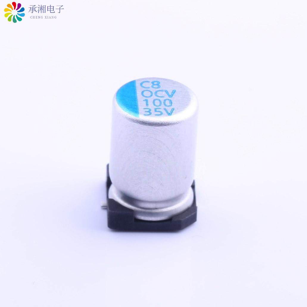 正品OCV101M1VTR-0812原装贴片铝电解电容 ±20% - 35V,电子元器件市场,蓝牙模块,淘宝优惠券,粉丝福利购,淘宝优惠卷