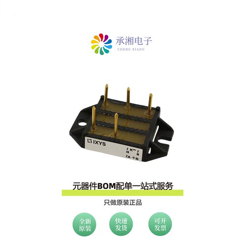原装VUE75-06NO7|VUE50-12NO1|VUI72-16NOXT