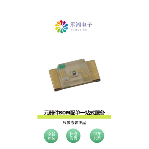 原装APT3216EC|APT3216CGCK|APT3216LSECK/J3-PRV