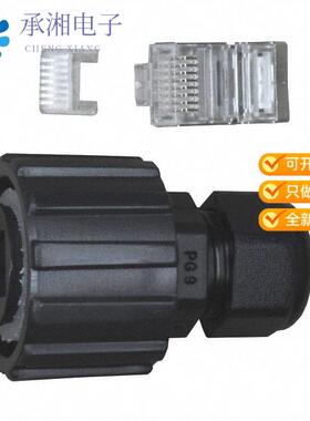 正品17-10001原装CONN MOD PLUG 8P8C SHIELDED