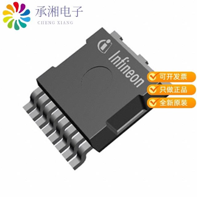 正品IAUS200N08S5N023ATMA1原装MOSFET N-CH 80V 200A