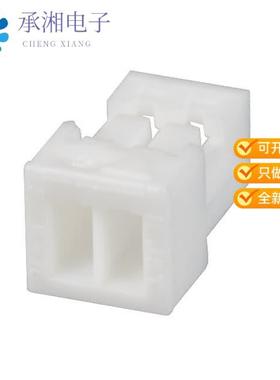 正品SHR-02V-S原装CONN HOUSING SH 2POS 1MM WHITE