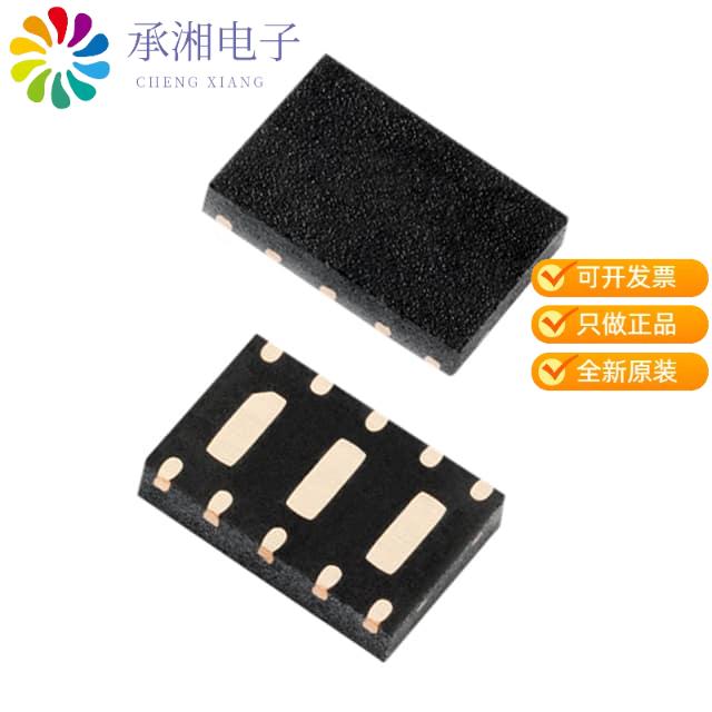 正品SP3374NUTG原装TVS DIODE 3.3VWM 18VC 10UDFN