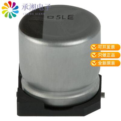 正品EMVE101ADA330MJA0G原装CAP ALUM 33UF 20% 100V SMD