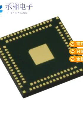 正品XS1-L8A-128-QF124-C8原装IC MCU 32BIT 128KB SRA