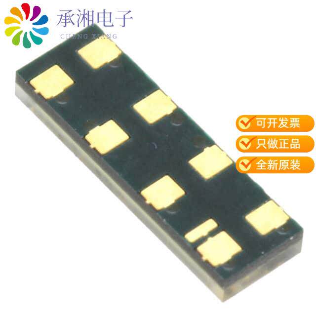 正品TSL201CL原装IC LINEAR SENSOR ARRAY 64X1
