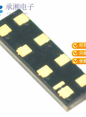 正品TSL201CL原装IC LINEAR SENSOR ARRAY 64X1