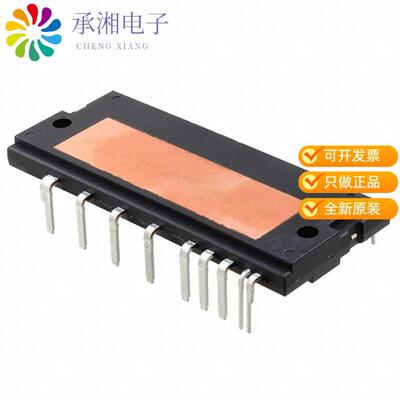 全新FNA23512A正品MODULE SPM 1.2V 35A 34PWRDIP