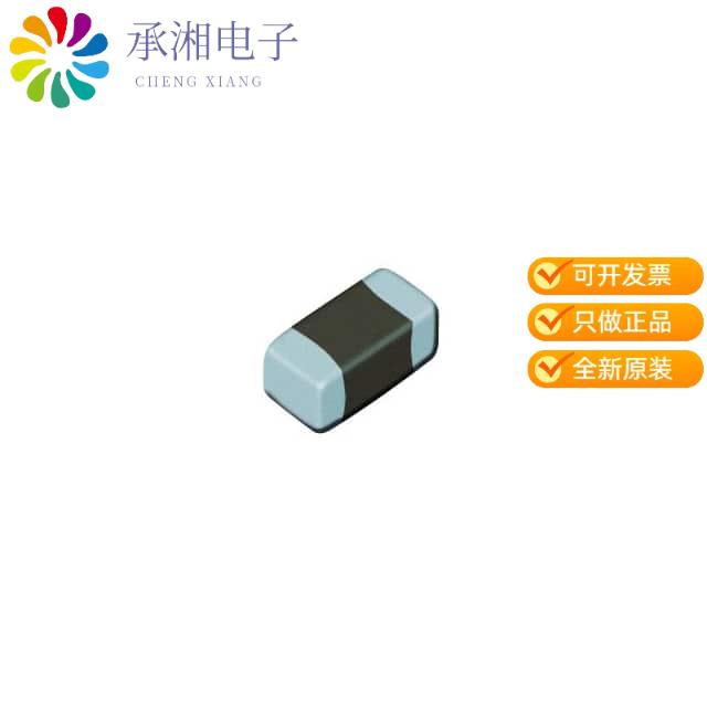 正品HMK107SD221KA-T原装CAP CER 220PF 100V 0603