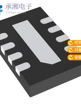 全新LTC2950CDDB-2#TRMPBF正品IC PUSH BUTTON ON/OFF