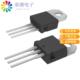STP23NM50N原装 TO220 MOSFET 正品 17A 500V