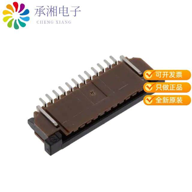 正品SFW12R-1STE9LF原装CONN FFC BOTTOM 12POS 1.00MM
