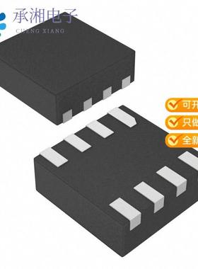 正品TPS62822DLCT原装IC REG BUCK ADJ 2A 8VSON-HR