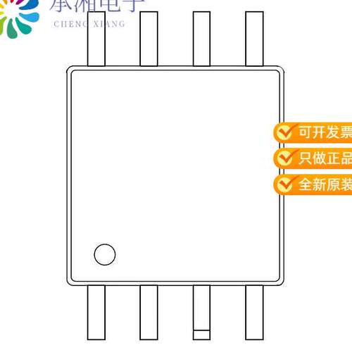 全新GD25Q128ESIGR正品128MBIT NOR FLASH /3.3V /SOP8